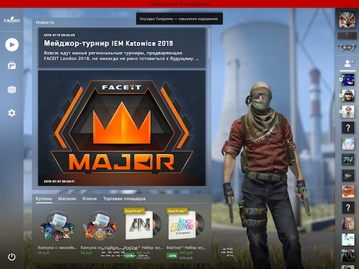 You have been banned on steam на faceit фото 48