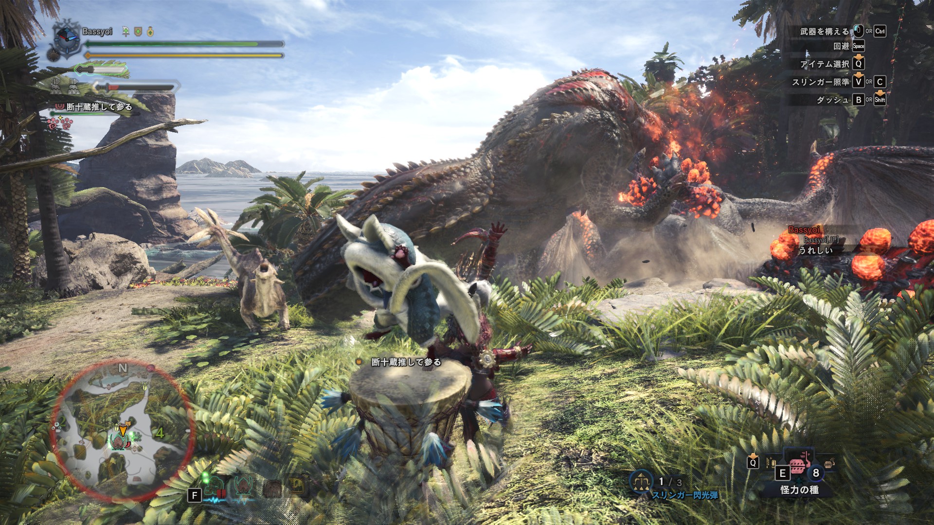 Steam Community Screenshot いええええええええええい ないすううううううううううう