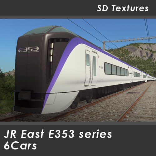 Steam Workshop::JR East E353 series 6Cars SD