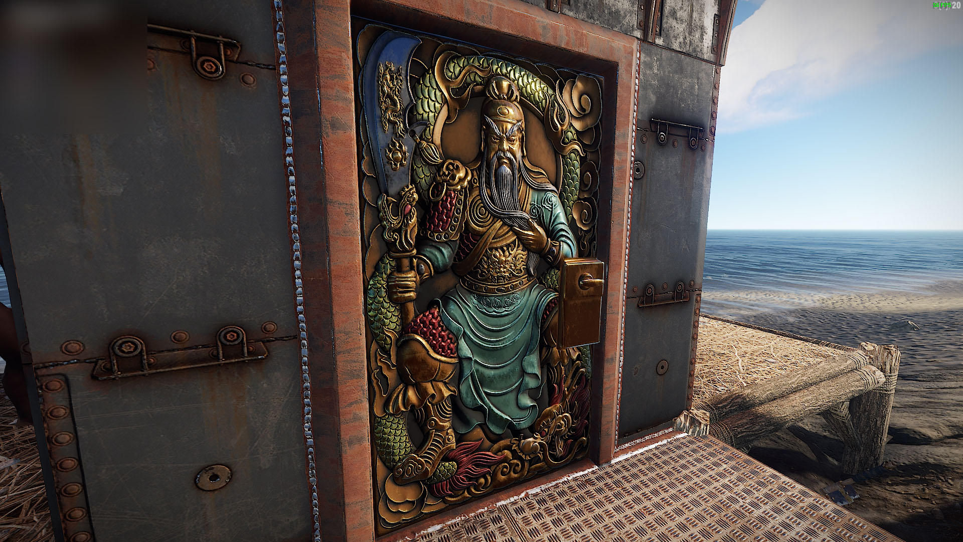 Fallen Emperor Door thumbnail 2