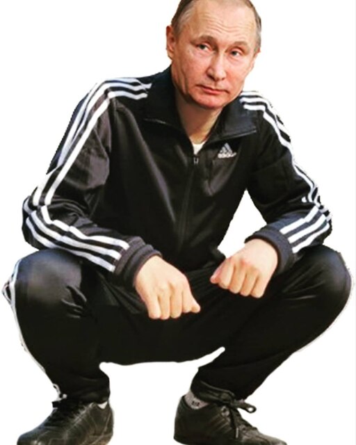 Путин Владимир Владимирович гопник