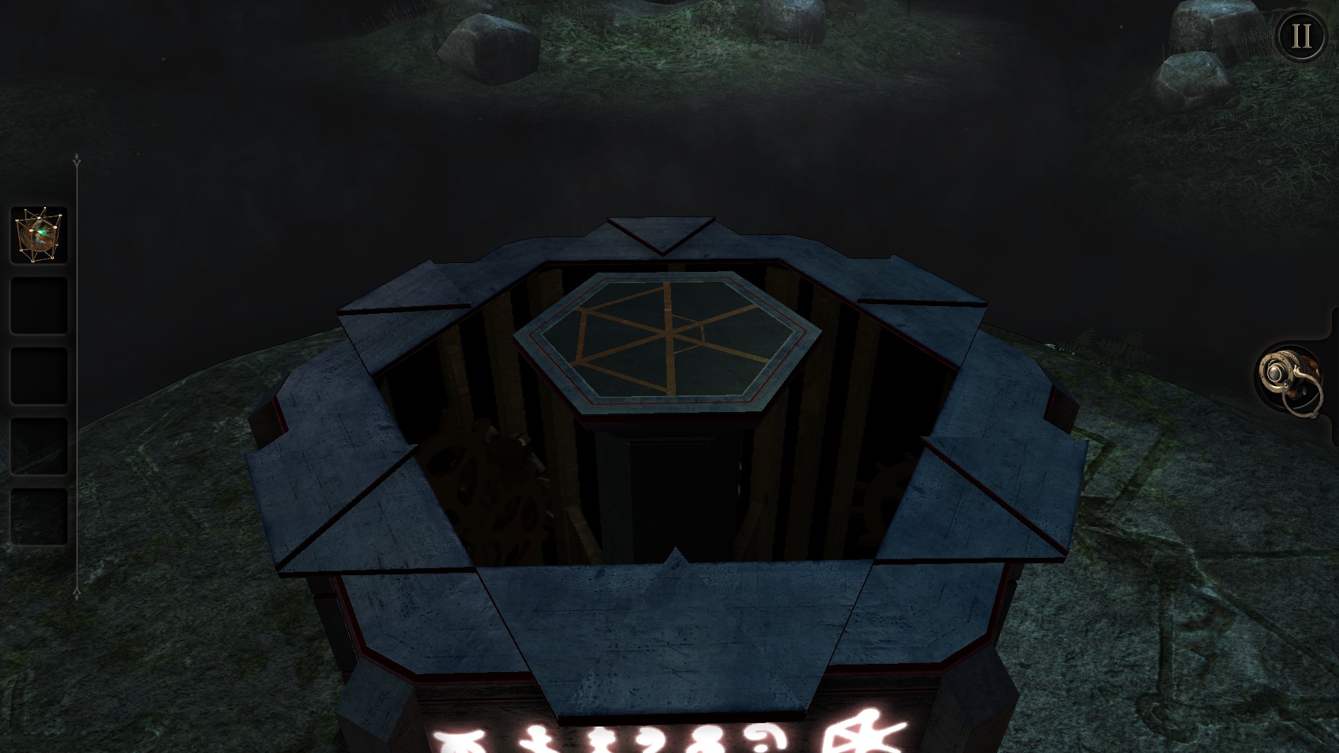 the tieroom