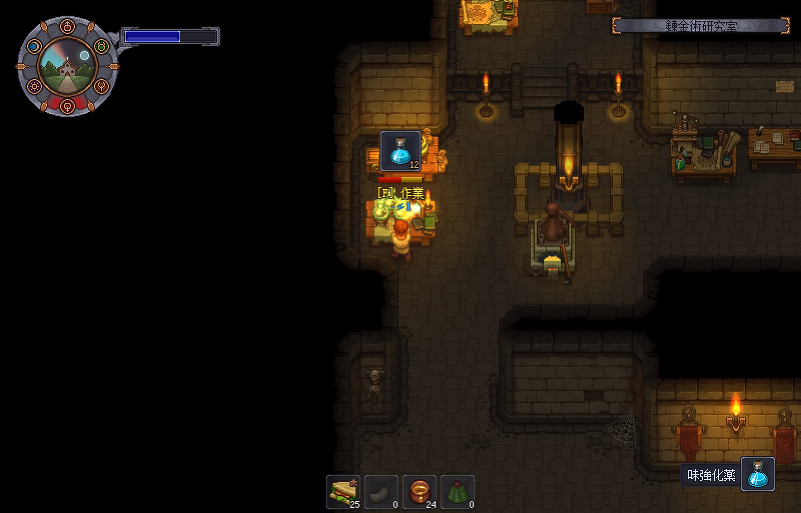 Steam Community Graveyard Keeper