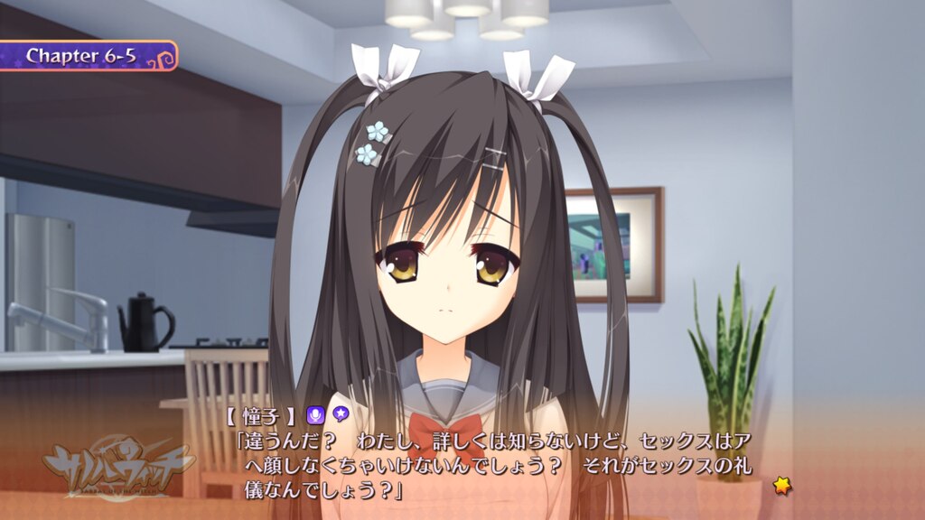 Steam Community Screenshot Exactly そのとおりでございます Steam Community Screenshot Exactly そのとおりでございます