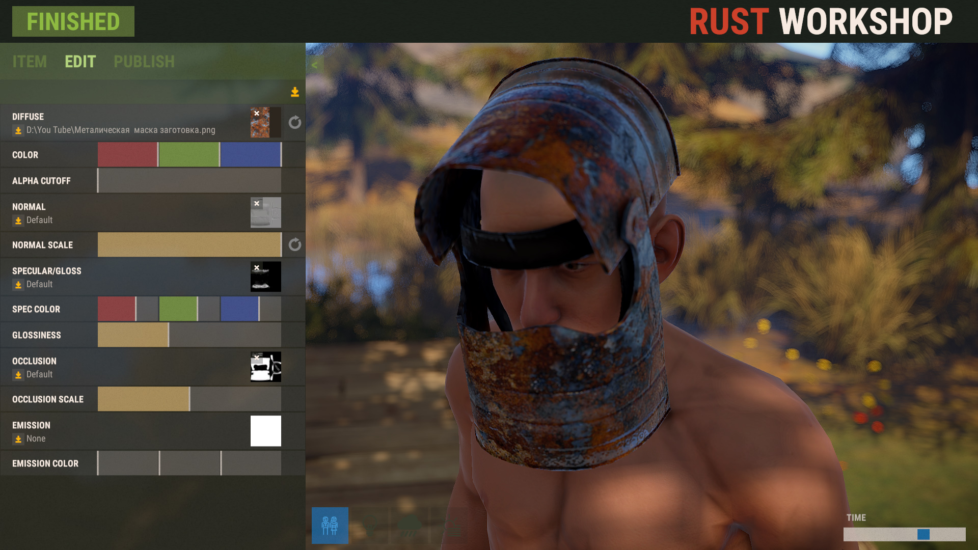 Rusty Coffee Can Helmet screenshot 1