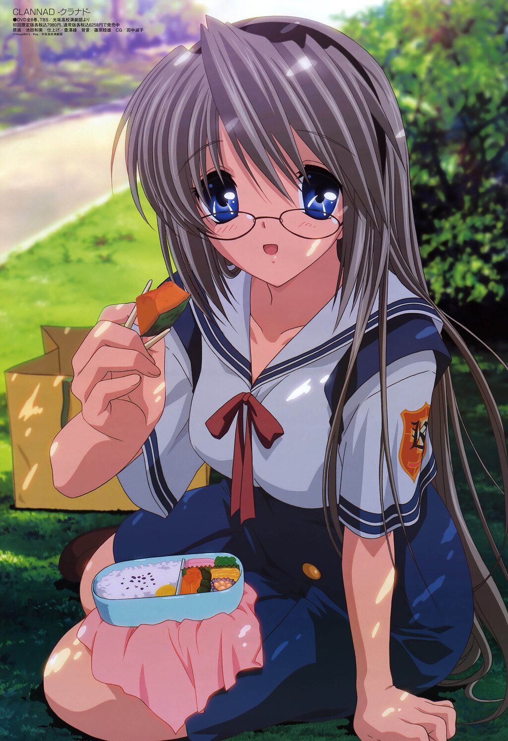 Steam Community :: Tomoyo After ~It's a Wonderful Life~ English