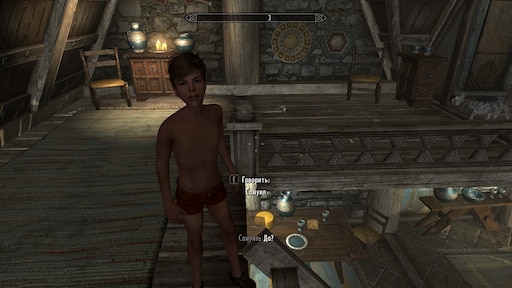 Steam Community :: Screenshot :: Первый раз вижу ребенка без одежды в скайр...