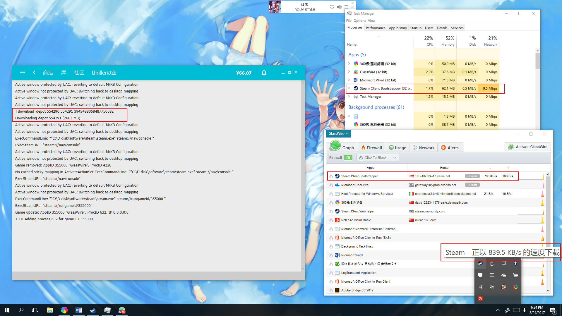 Steam Community Guide 如何下载旧版的游戏