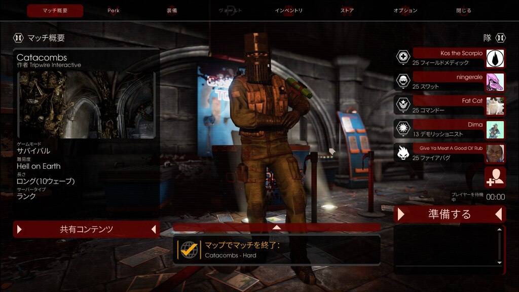Steam Community Screenshot I Play With Fat Cat