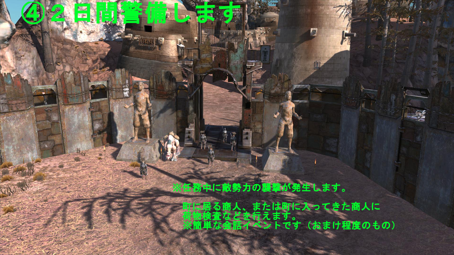 Steam Workshop Npc Town Guard Mission Jp