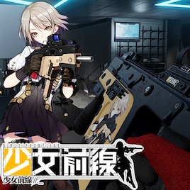 Steamワークショップ Girls Frontline Kriss Vector Replacement