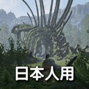 Steam Community Guide The Isle 日本語ガイド19