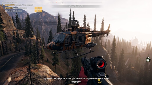 Фар край 6 вертолеты. Far Cry 5 вертолет. Far Cry 5 вертолетные площадки. Фар край 3 вертолет. Фар край 5 вертолёт sa-50.