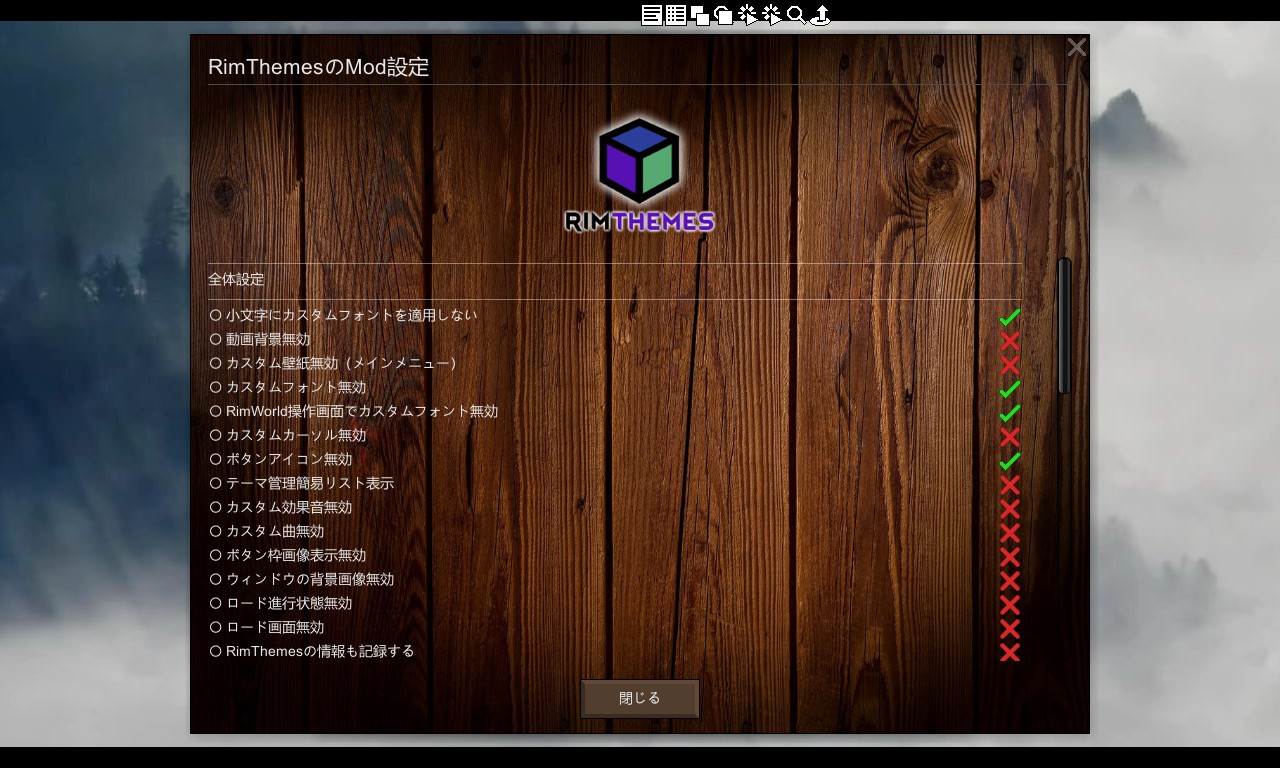 Steamワークショップ 1 2 Rimthemes 日本語翻訳追加