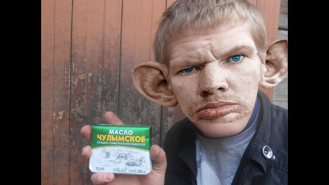 Жмых мемы картинки