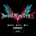 Poupa 67% em Devil May Cry 5 no Steam