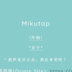 Mikutap