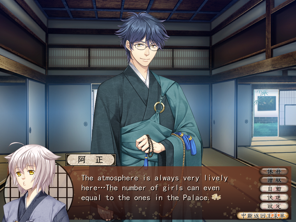 Steam Community :: Lost in Secular Love