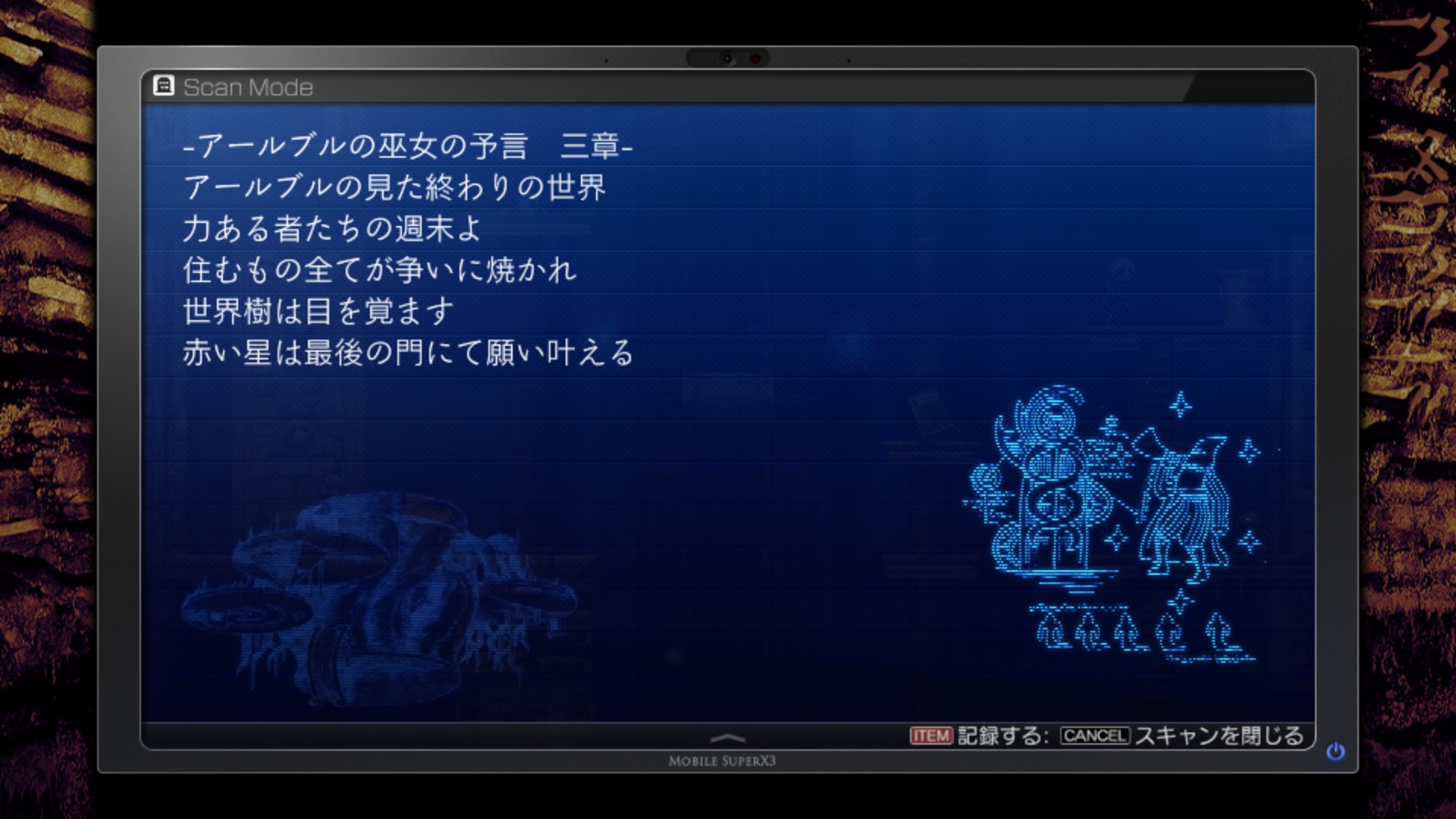 Steam Community Screenshot 宇宙の意思が 人類の無意識が 週末を望んでいるのだ