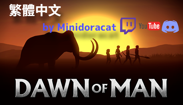 Steam 工作坊 Traditional Chinese 繁體中文翻譯完成度100