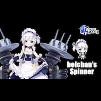 Steam Workshop This Crap - steam workshop this crap akagi slot roblox Steam Workshop This Crap - akagi slot roblox