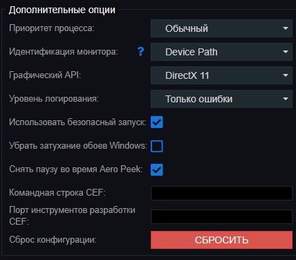 Как установить живые обои на Виндовс 10